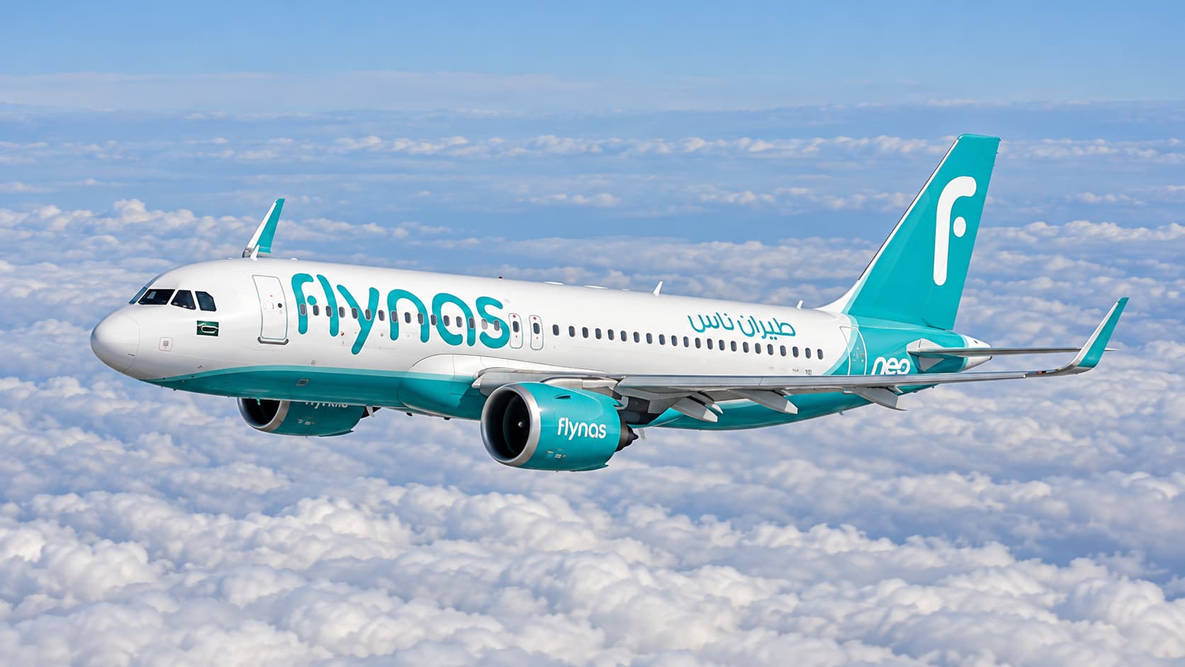 flynas.jpg