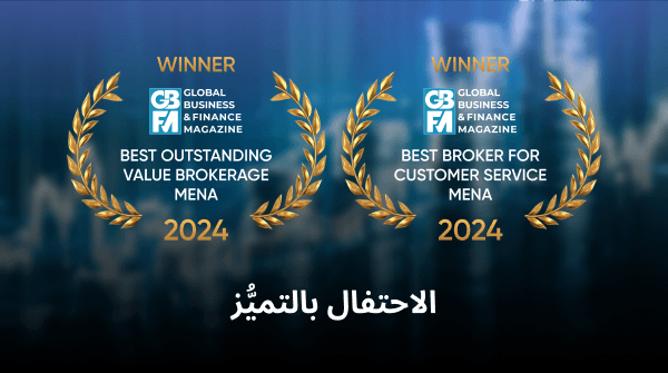 Celebrating Excellence_AR.png