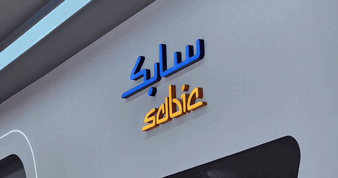 SABIC.png