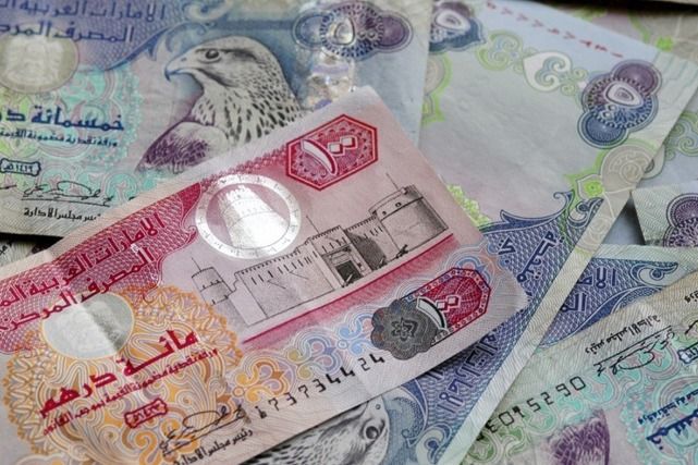 UAE-exchange rate.jpg